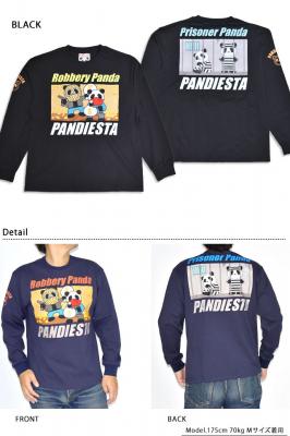ʉp_OTVcPANDIESTA JAPAN