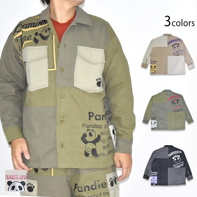 ハンドメイドはた リメイク風カバーオール PANDIESTA JAPAN 595957 パンディエスタ