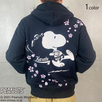 絡繰魂×スヌーピーコラボ KARATEスウェットジップパーカー◆絡繰魂