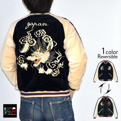 Mid 1950s Style 別珍ツートーン×アセテートリバーシブルスカジャン「WHITE DRAGON× EAGLE」◆テーラー東洋