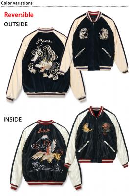 Mid 1950s Style 別珍ツートーン×アセテートリバーシブルスカジャン「WHITE DRAGON× EAGLE」◆テーラー東洋