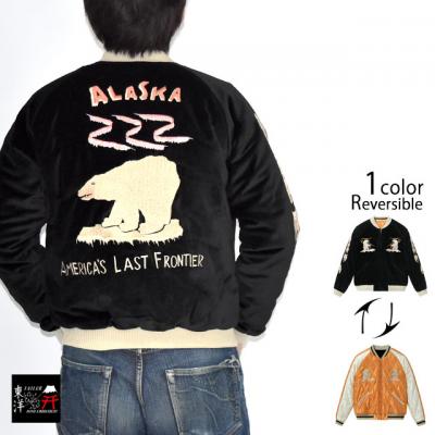 Late 1950s Style ʒLgo[VuXJWuPOLAR BEAR~ ALASKA MAPve[[m