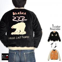 Late 1950s Style ʒLgo[VuXJWuPOLAR BEAR~ ALASKA MAPve[[m
