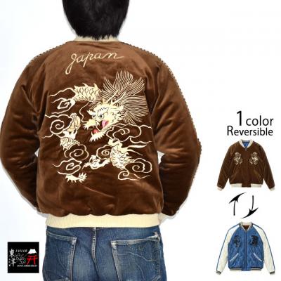 Mid 1950s Style ʒLgo[VuXJWuWHITE DRAGON ~ BLACK EAGLEve[[m