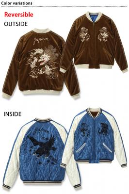 Mid 1950s Style ʒLgo[VuXJWuWHITE DRAGON ~ BLACK EAGLEve[[m