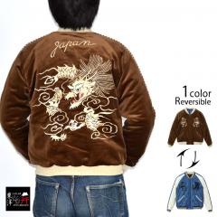 Mid 1950s Style ʒLgo[VuXJWuWHITE DRAGON ~ BLACK EAGLEve[[m
