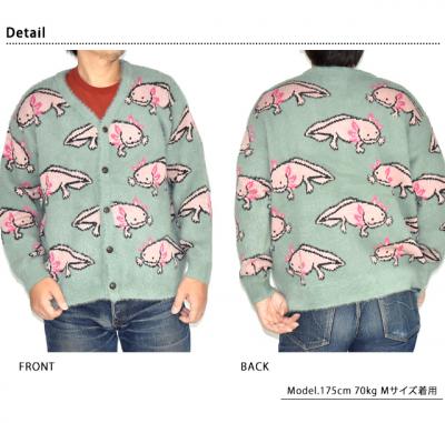 ウーパールーパー シャギーMIXジャガードニットカーディガン◆go slow caravan