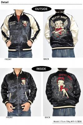 Ed Hardy×BETTY リバーシブルスカジャン◆サクラスタイルセレクション