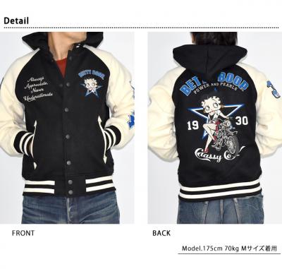 BETTY×ネバーマインド ボンディングスタジャン◆NEVER MIND