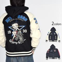 BETTY~lo[}Ch {fBOX^WNEVER MIND