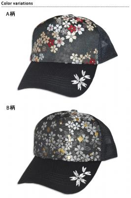 桜金襴×ワンポイント刺繍メッシュキャップ◆TARGET(ターゲット)