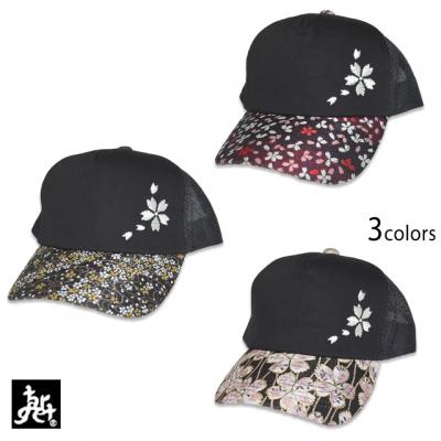 桜金襴切替×ワンポイント刺繍メッシュキャップ◆TARGET(ターゲット)