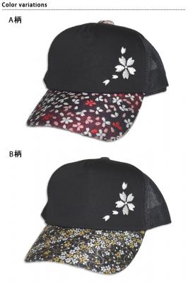 桜金襴切替×ワンポイント刺繍メッシュキャップ◆TARGET(ターゲット)