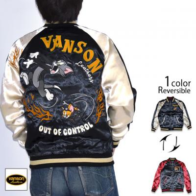 TOM&JERRYコラボ リバーシブルスカジャン◆vanson