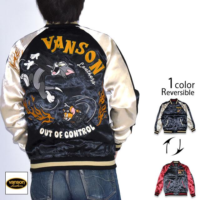 TOM＆JERRYコラボ リバーシブルスカジャン vanson TJV-2536 バンソン