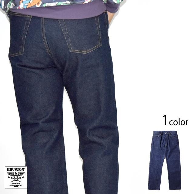 大戦モデル セルヴィッチデニムジーンズ HOUSTON 10164 ヒューストン