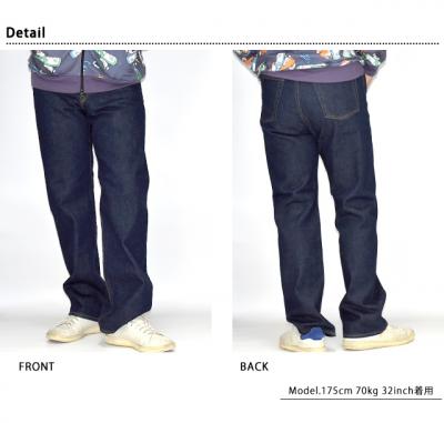 大戦モデル セルヴィッチデニムジーンズ◆HOUSTON