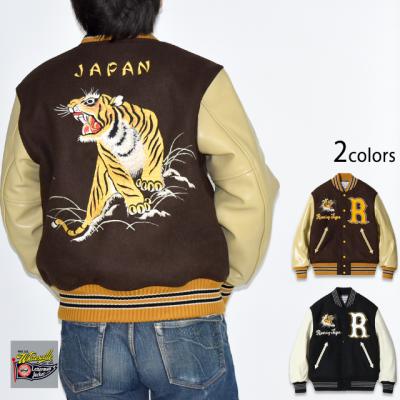 30oz. WOOL MELTON AWARD JACKET「ROARING TIGER」◆WHITES VILLE