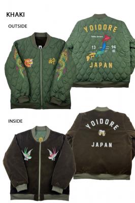 スーベニアキルティングリバーシブルジャケット◆YOIDORE