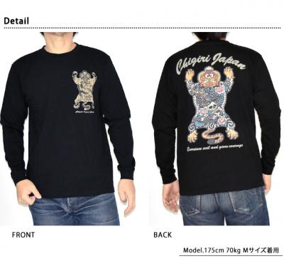 `x^^CK[hJCNWFbgOTVcCHIGIRI