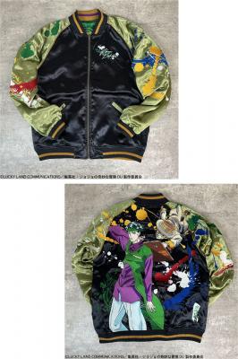 J~WW̊Ȗ`R{ ݕIo[VuXJWJ