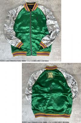 J~WW̊Ȗ`R{ ݕIo[VuXJWJ