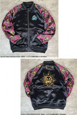 絡繰魂×ジョジョの奇妙な冒険コラボ 吉良吉影リバーシブルスカジャン◆絡繰魂