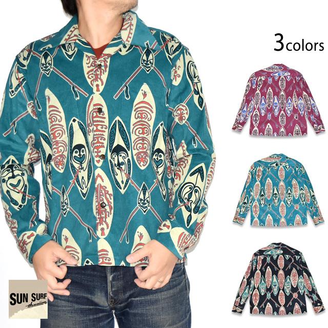 GOD'S SHIELD」コーデュロイ長袖オープンシャツ SUN SURF SS29581