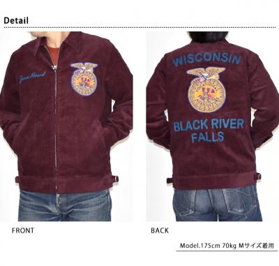 コーデュロイ刺繍ジャケット「FFA」◆HOUSTON