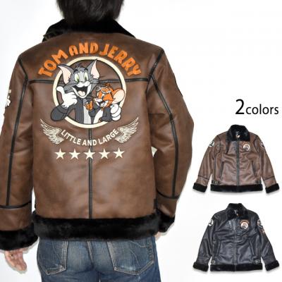 TOM&JERRY×ネバーマインド 裏ファーボンディングB-3フライトジャケット◆NEVER MIND