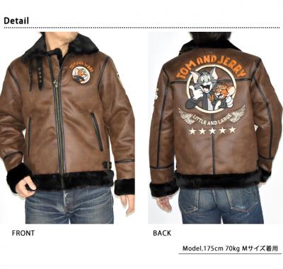 TOM&JERRY×ネバーマインド 裏ファーボンディングB-3フライトジャケット◆NEVER MIND