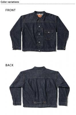 13oz.デニムブラウス1936モデル「T-BACK」◆SUGER CANE