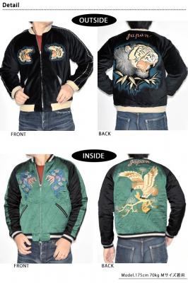 Mid 1950s Style ʒ ~AZe[gLgo[VuXJW 60N `Special Edition uTIGER HEAD~EAGLEve[[m