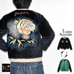 Mid 1950s Style ʒ ~AZe[gLgo[VuXJW 60N `Special Edition uTIGER HEAD~EAGLEve[[m