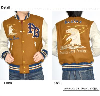 30oz. WOOL MELTON AWARD JACKET「POLAR BEAR」◆WHITES VILLE
