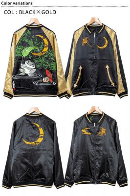 「雨宿り」総刺繍リバーシブルスカジャン◆参丸一