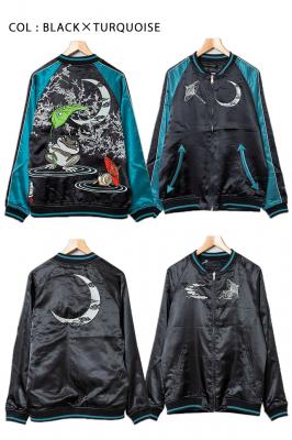 「雨宿り」総刺繍リバーシブルスカジャン◆参丸一