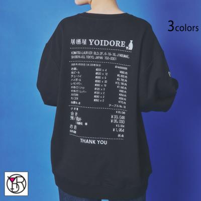 本日のオススメ クルーネックスウェット◆YOIDORE