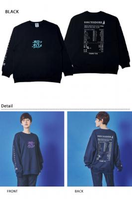 本日のオススメ クルーネックスウェット◆YOIDORE