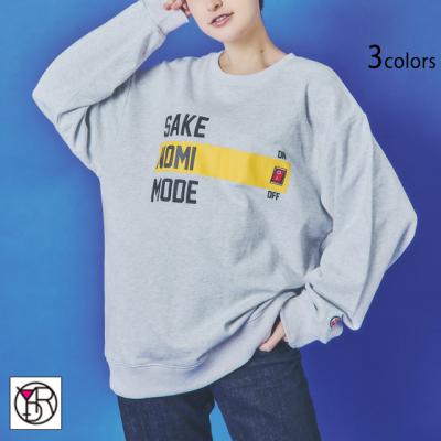 酒飲みモード クルーネックスウェット◆YOIDORE