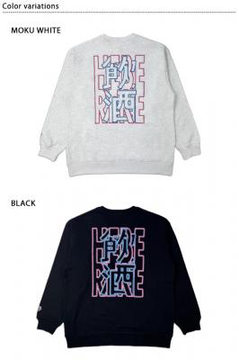 酒飲みモード クルーネックスウェット◆YOIDORE