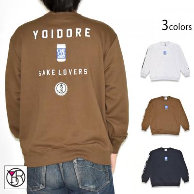 ワンカップ大関コラボ クルーネックスウェット◆YOIDORE