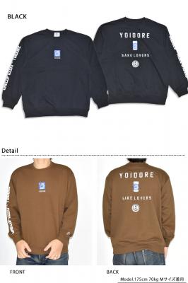 ワンカップ大関コラボ クルーネックスウェット◆YOIDORE