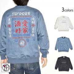 DƃtFCNXG[hN[lbNXEFbgYOIDORE