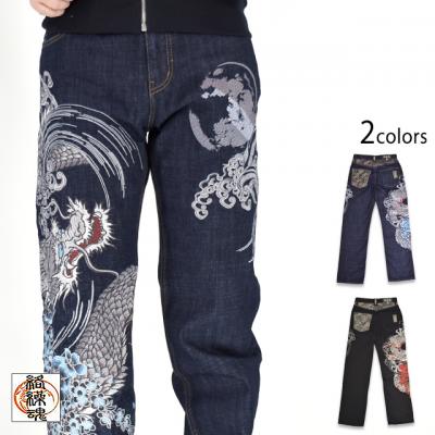 粋 龍虎デニムパンツ◆絡繰魂