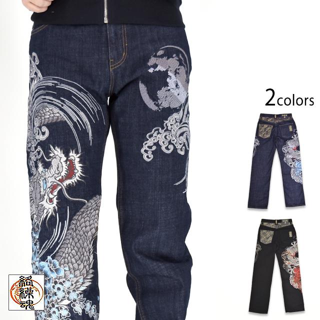 粋 龍虎デニムパンツ 絡繰魂 254247 和柄 和風 竜 トラ ジーンズ 刺繍