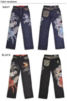 粋 龍虎デニムパンツ◆絡繰魂