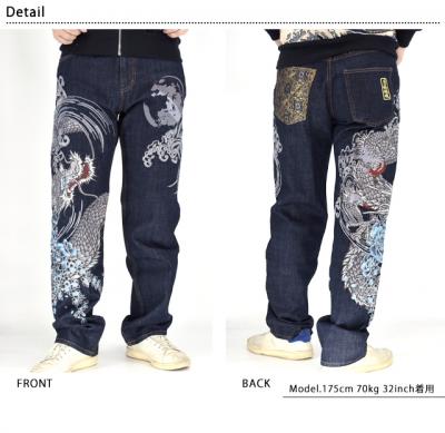 粋 龍虎デニムパンツ◆絡繰魂