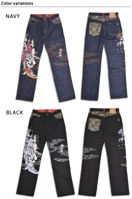 抜刀娘 結愛花魁デニムパンツ◆抜刀娘