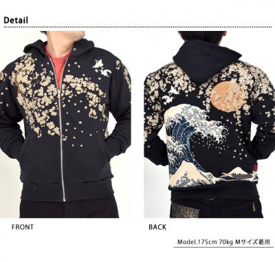 粋 北斎神奈川沖浪裏スウェットジップパーカー◆絡繰魂